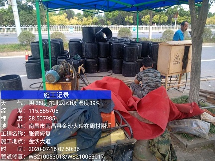 玉环管道短管置换-管道顶管-炜誉市政