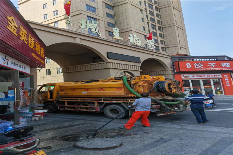 玉环管道清淤的危害性？炜誉市政工程有限公司