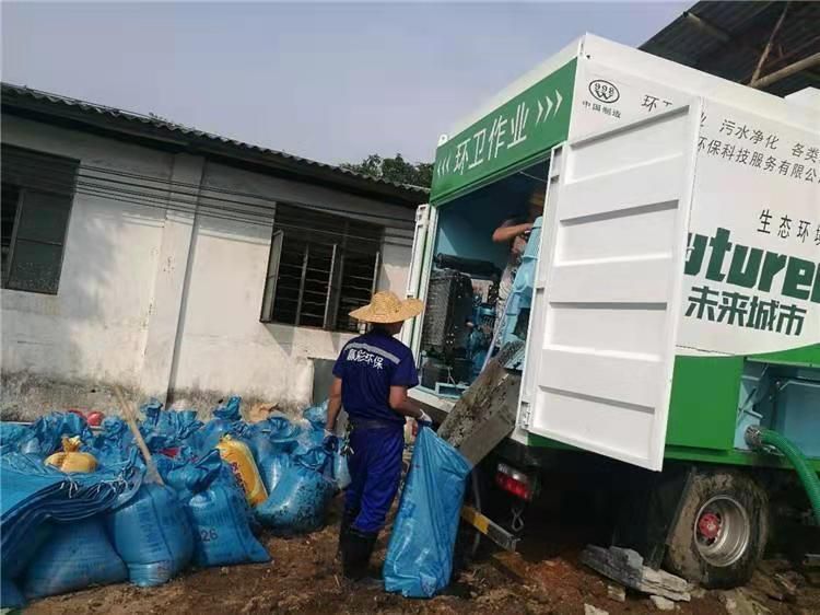 玉环工业污泥压干处理